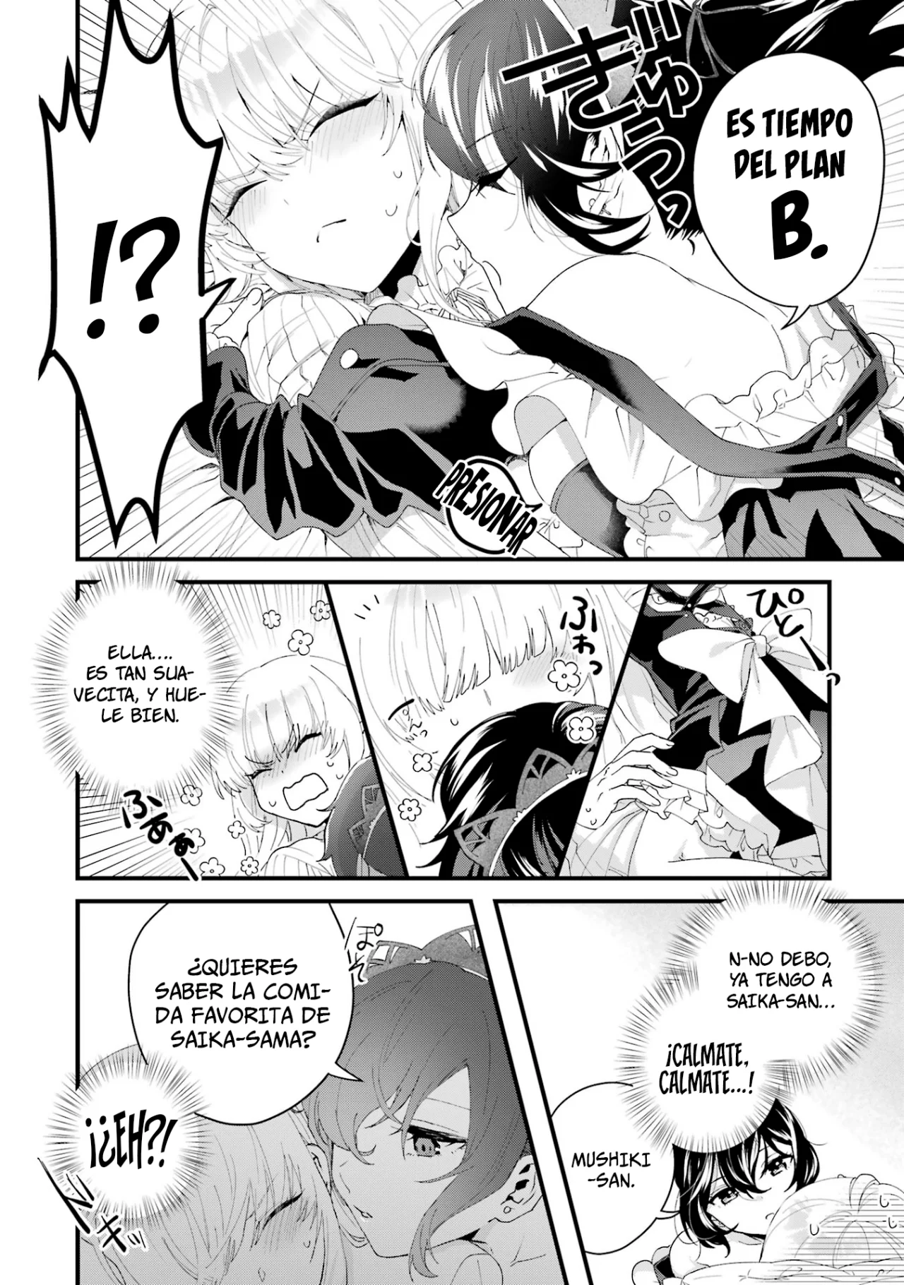 Ousama no Proposal Capítulo 6 - Page 32