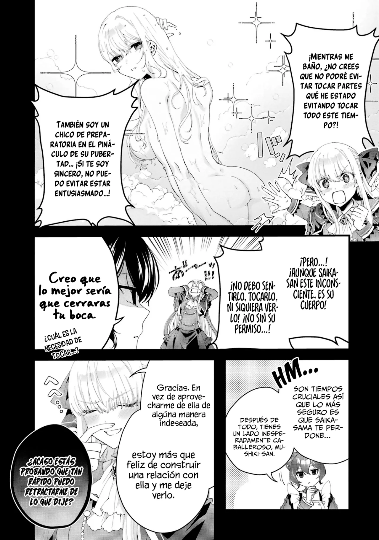Ousama no Proposal Capítulo 6 - Page 6