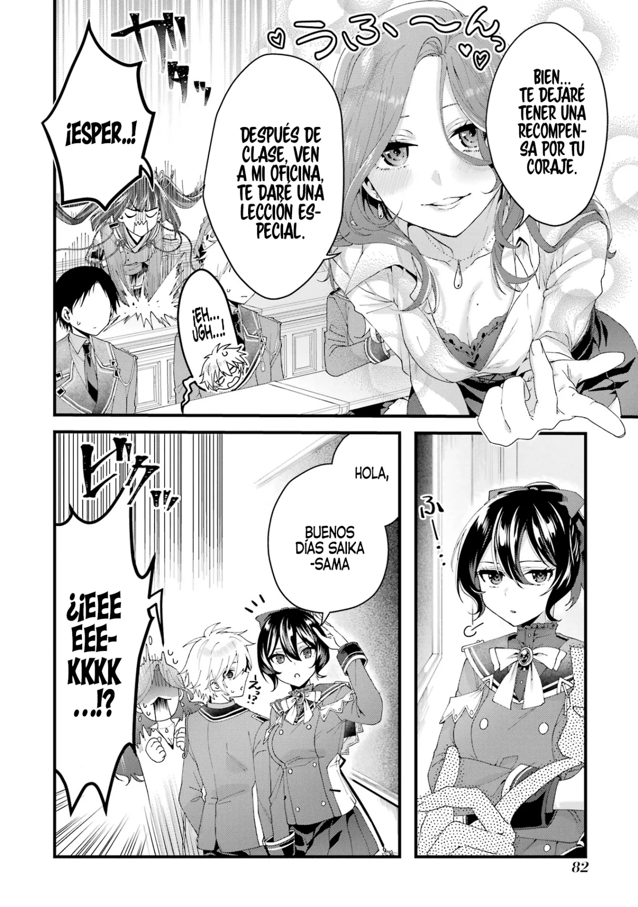Ousama no Proposal Capítulo 7 - Page 10