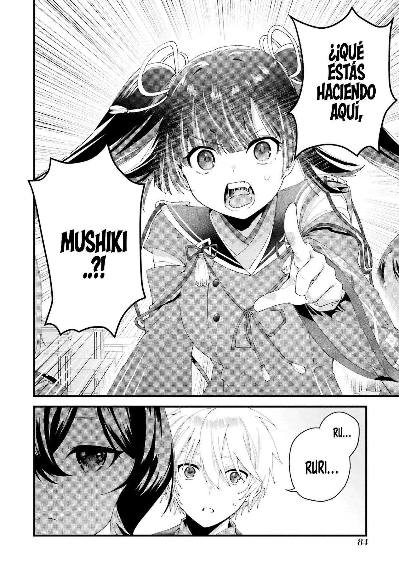 Ousama no Proposal Capítulo 7 - Page 12