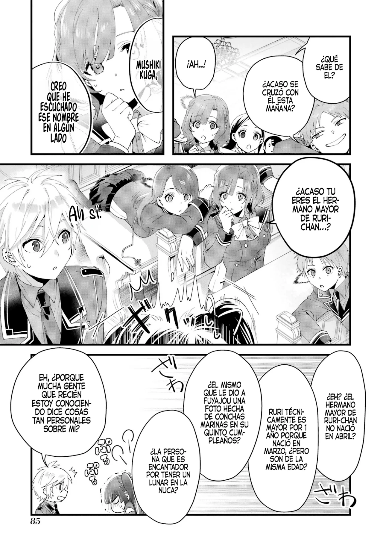 Ousama no Proposal Capítulo 7 - Page 13