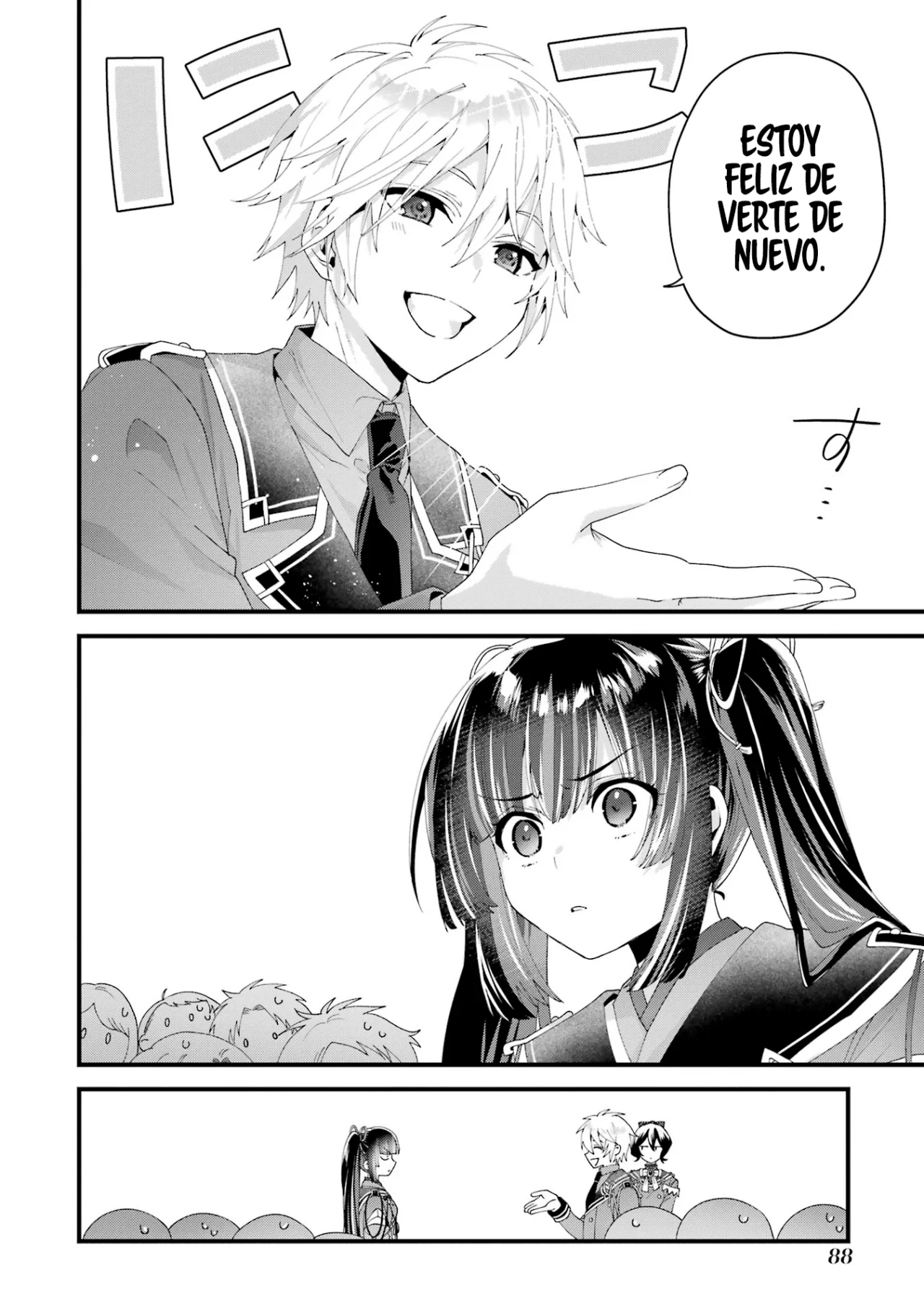 Ousama no Proposal Capítulo 7 - Page 16
