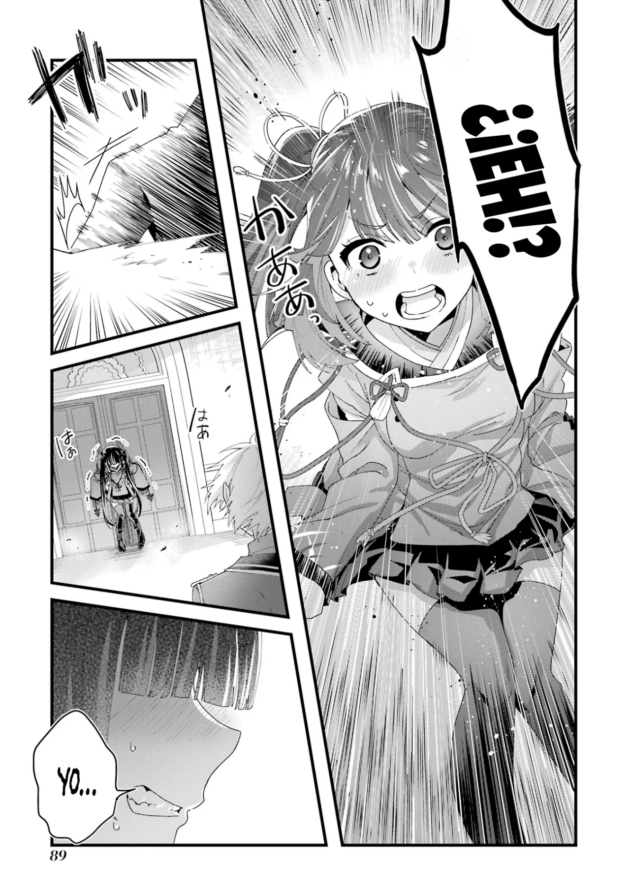Ousama no Proposal Capítulo 7 - Page 17