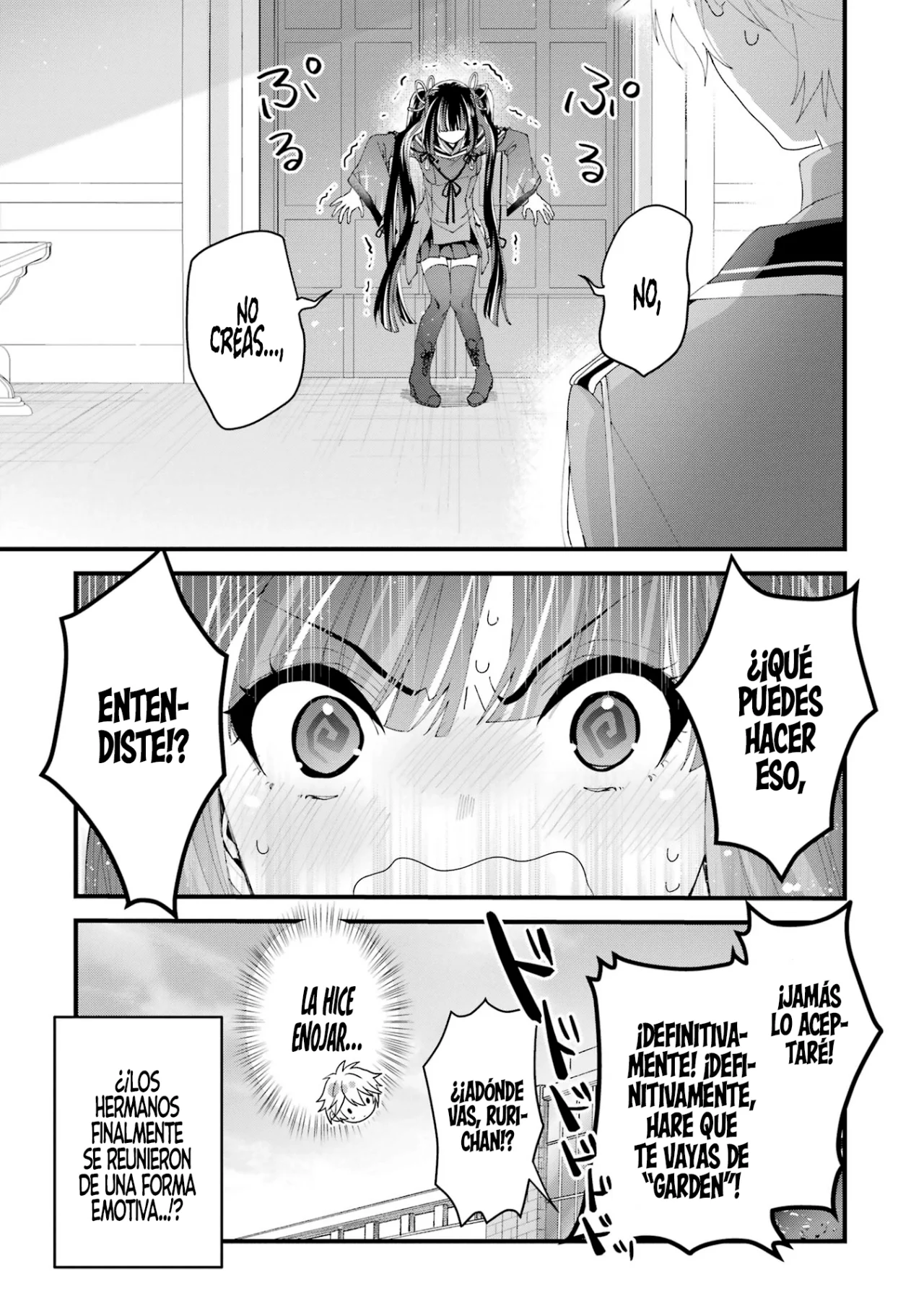 Ousama no Proposal Capítulo 7 - Page 19