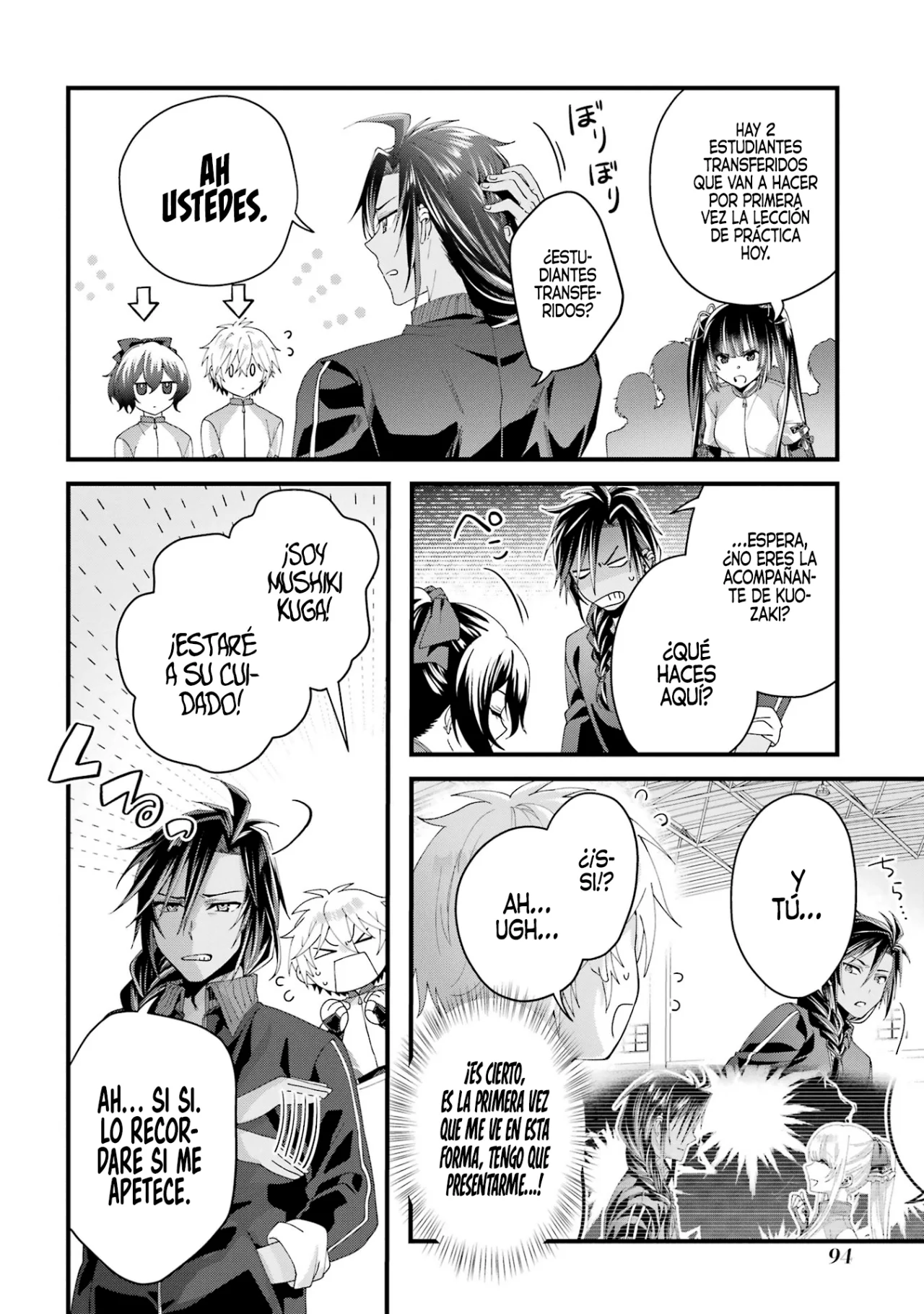 Ousama no Proposal Capítulo 7 - Page 22