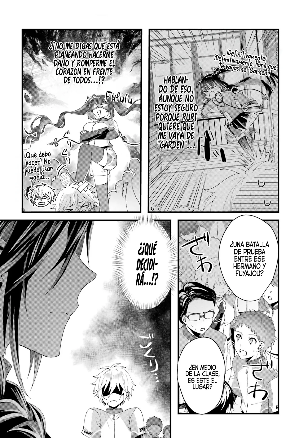 Ousama no Proposal Capítulo 7 - Page 25
