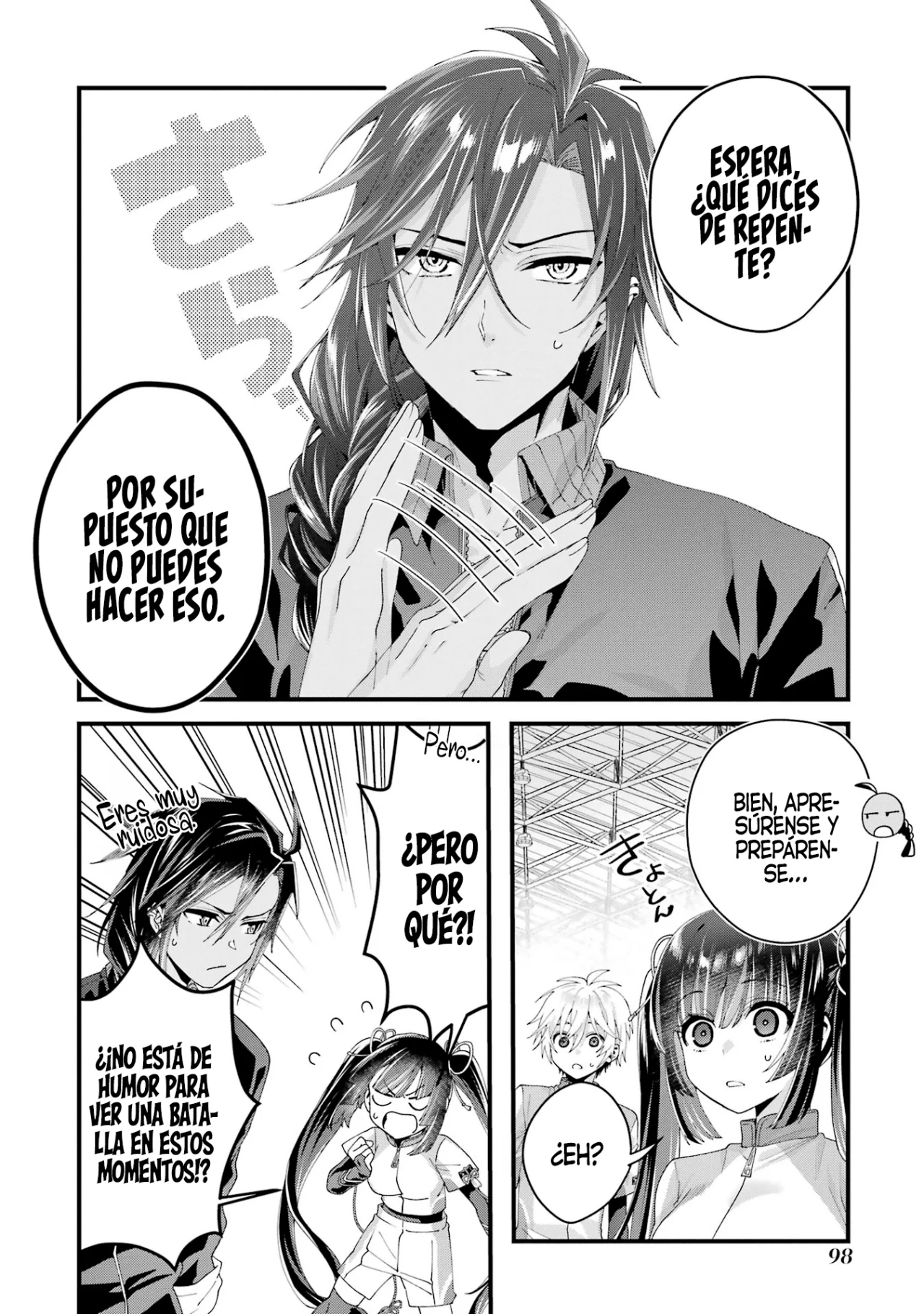 Ousama no Proposal Capítulo 7 - Page 26