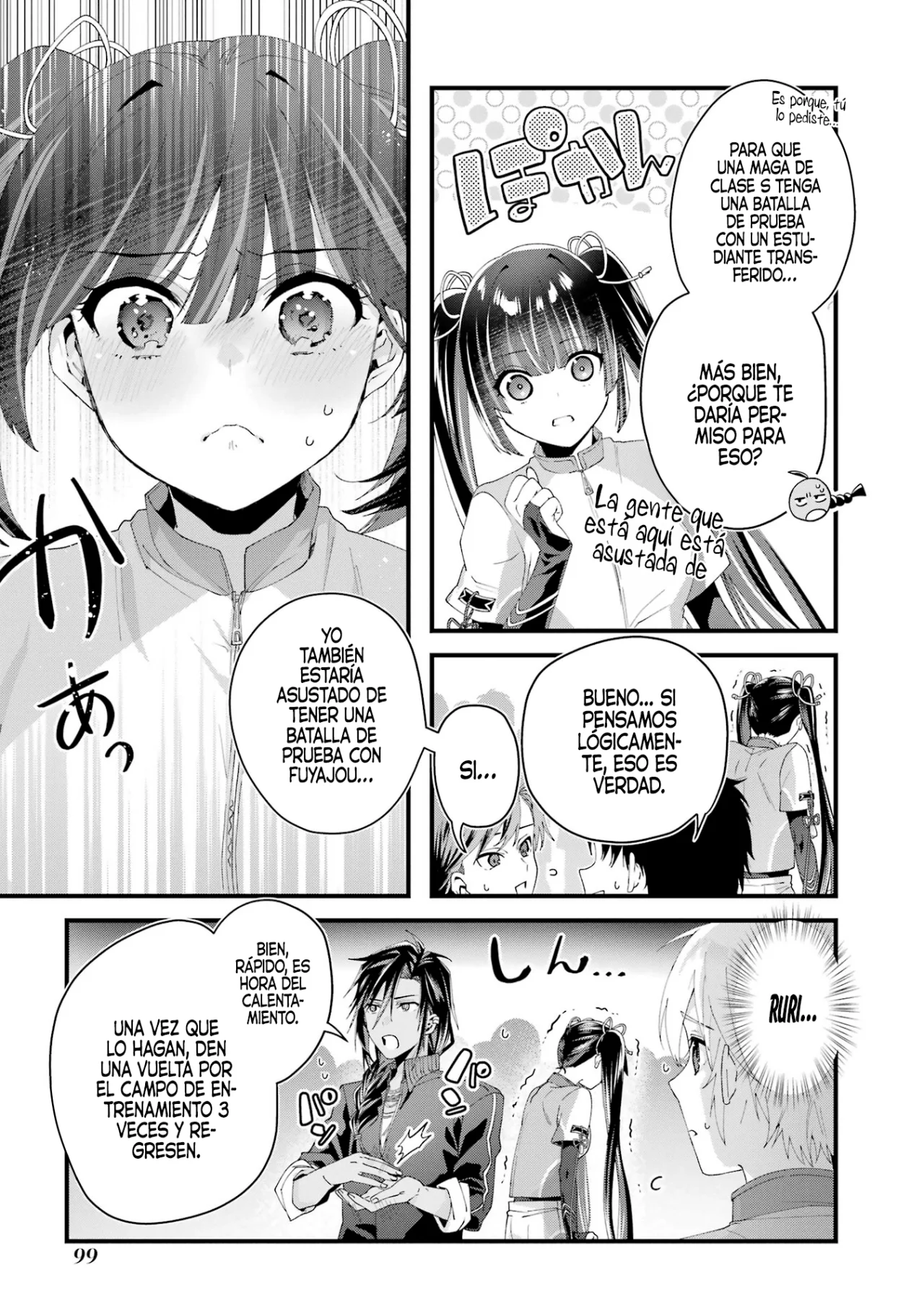 Ousama no Proposal Capítulo 7 - Page 27