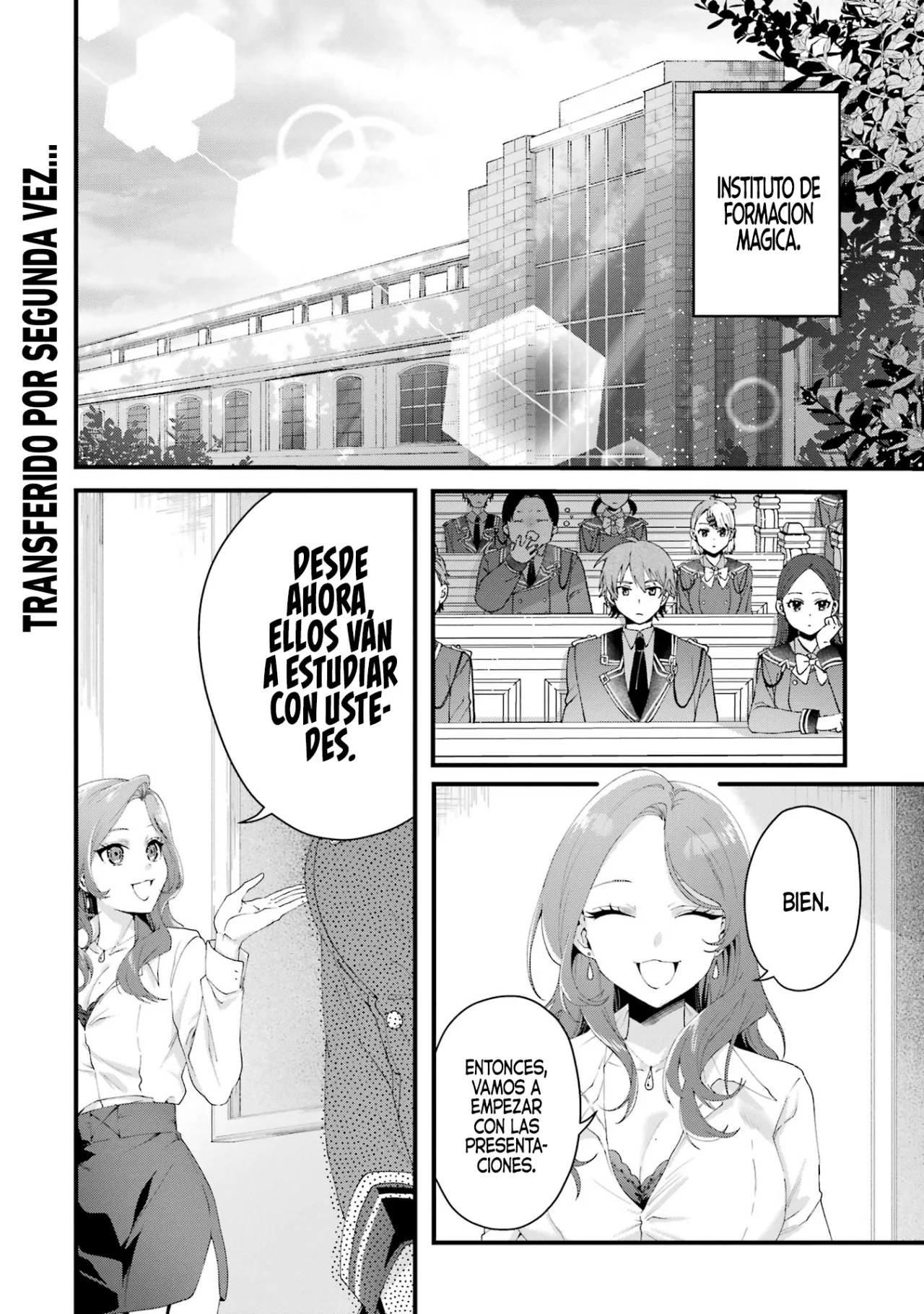 Ousama no Proposal Capítulo 7 - Page 3