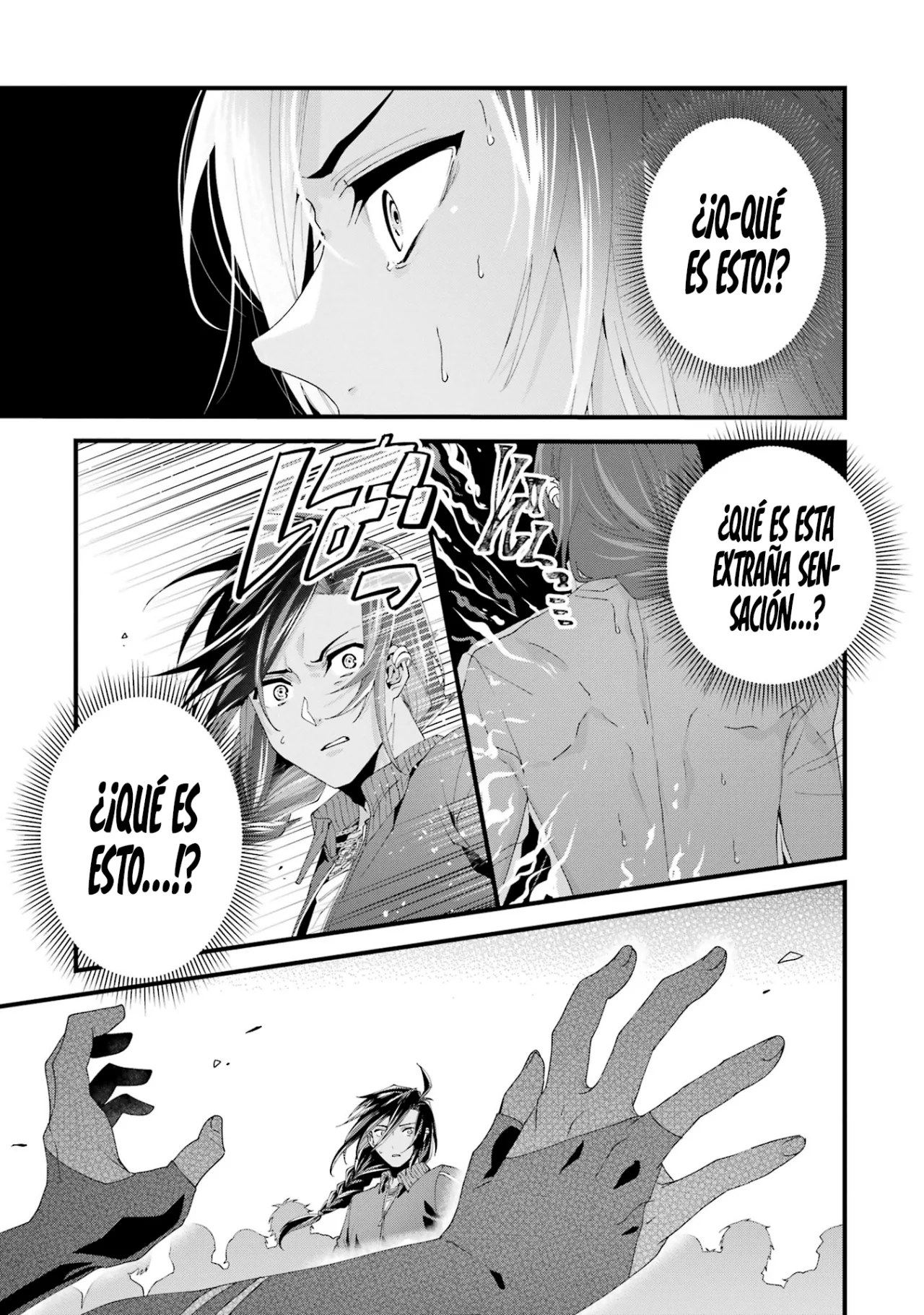Ousama no Proposal Capítulo 7 - Page 35