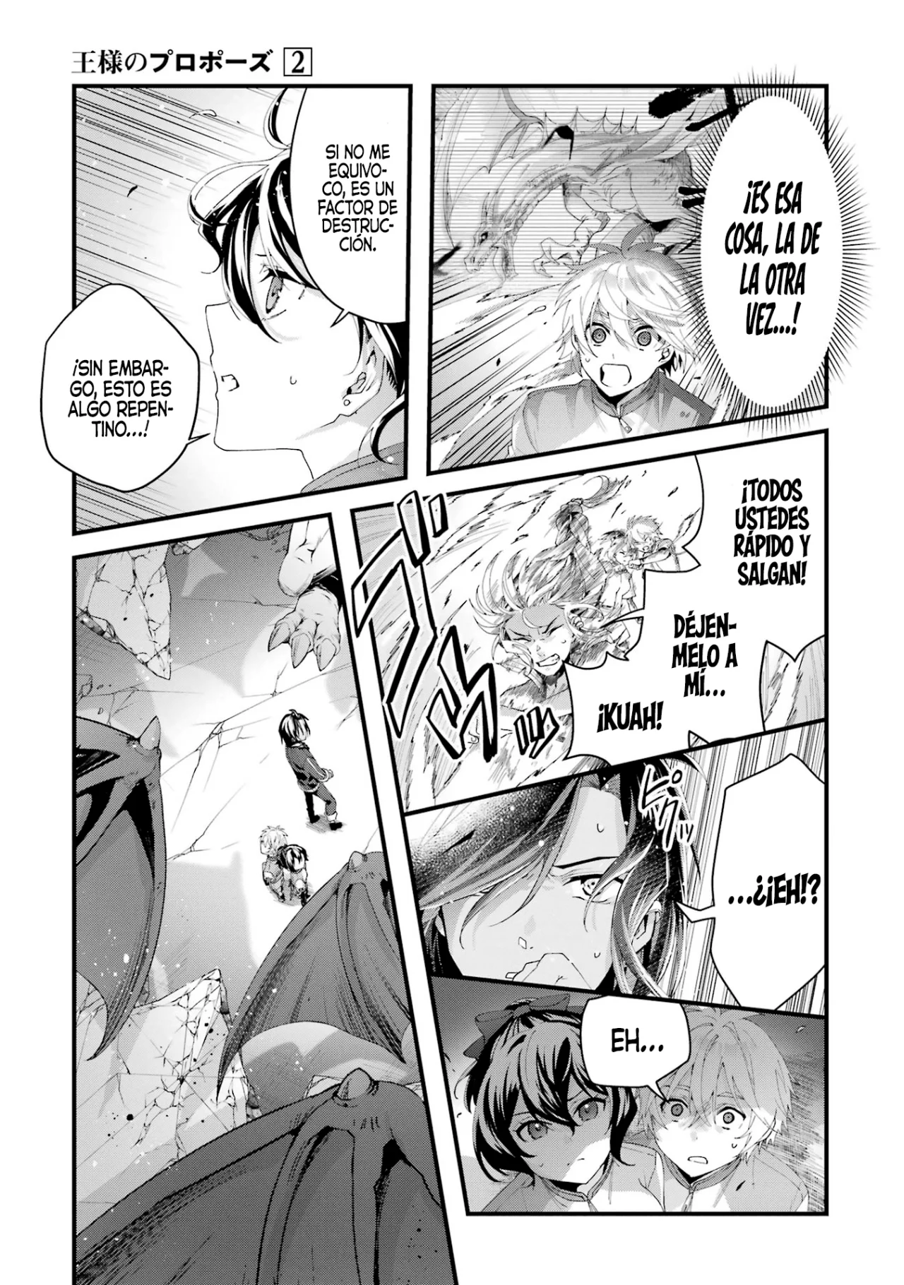 Ousama no Proposal Capítulo 7 - Page 39