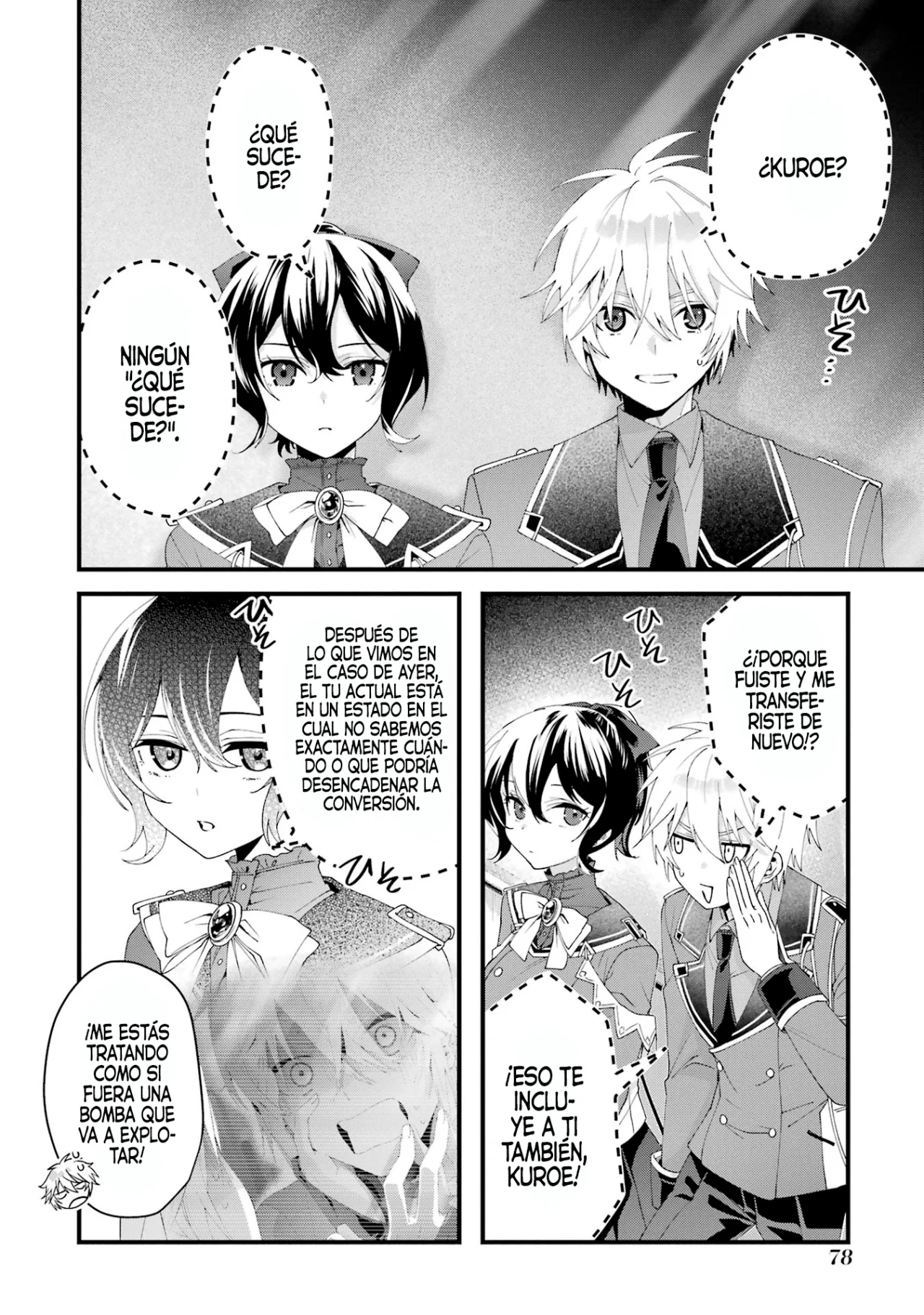 Ousama no Proposal Capítulo 7 - Page 6