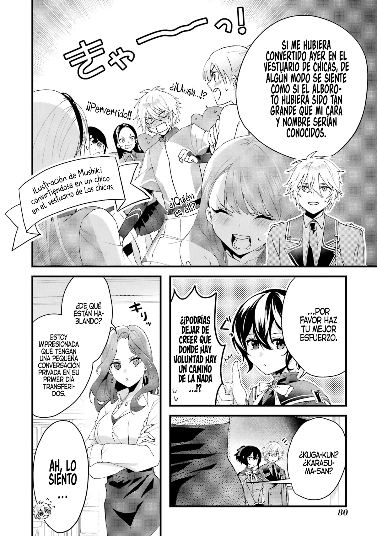 Ousama no Proposal Capítulo 7 - Page 8