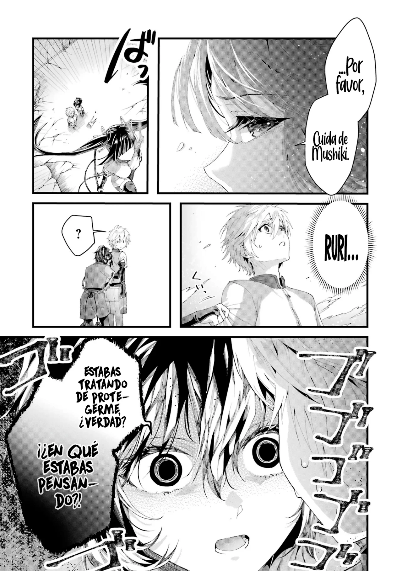 Ousama no Proposal Capítulo 8 - Page 13