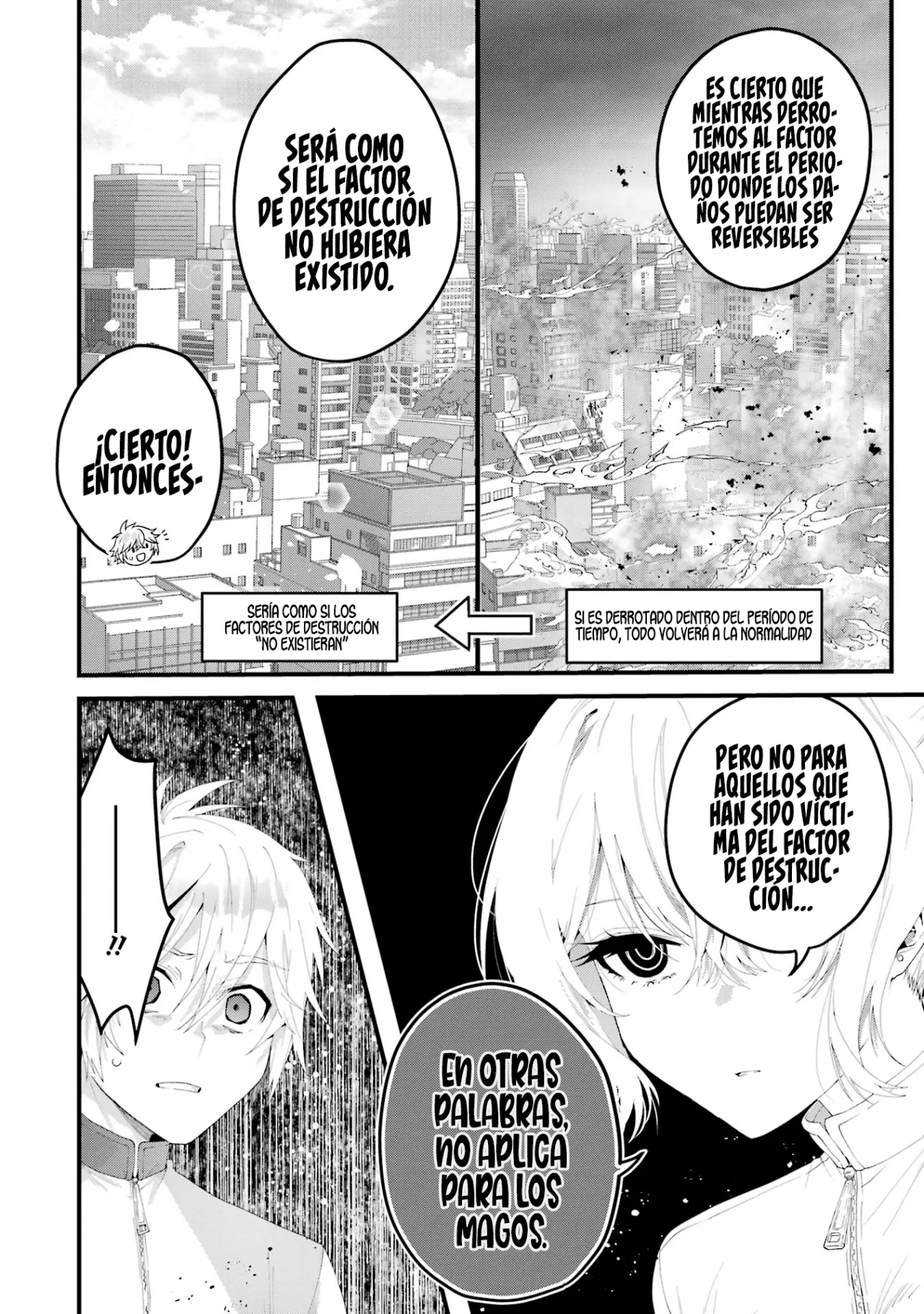 Ousama no Proposal Capítulo 8 - Page 16
