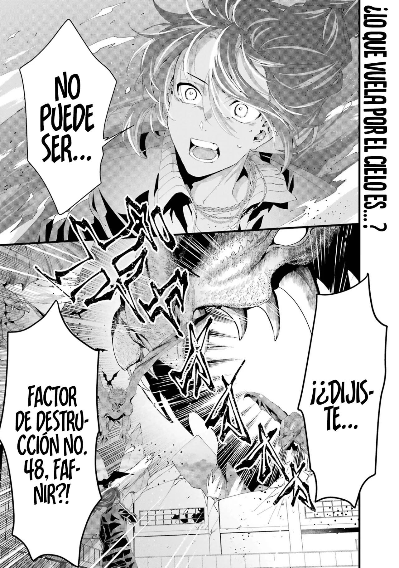 Ousama no Proposal Capítulo 8 - Page 3