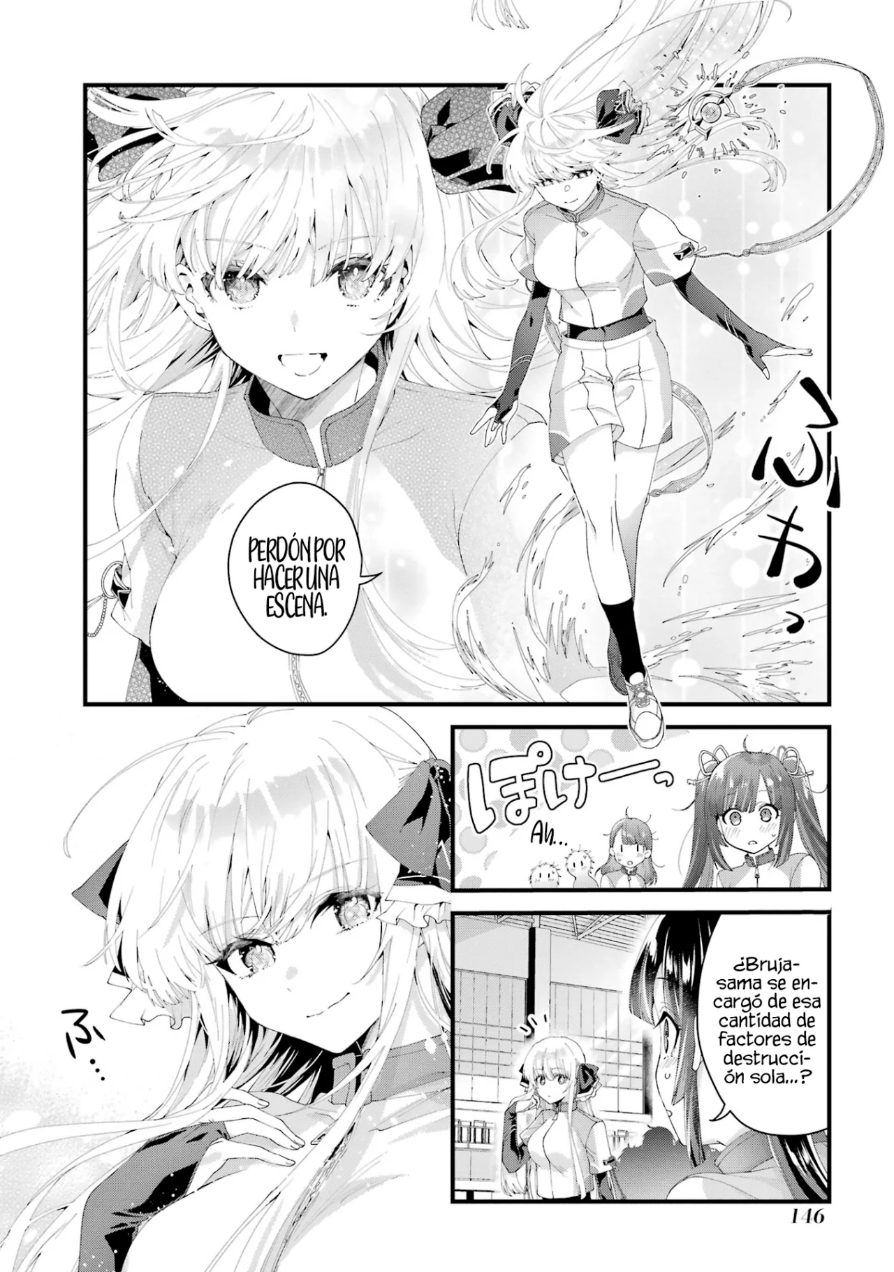 Ousama no Proposal Capítulo 8 - Page 31