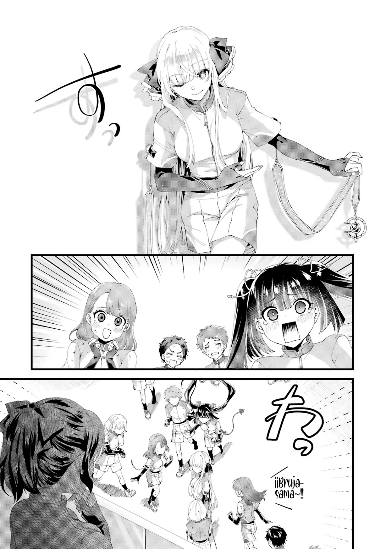 Ousama no Proposal Capítulo 8 - Page 32