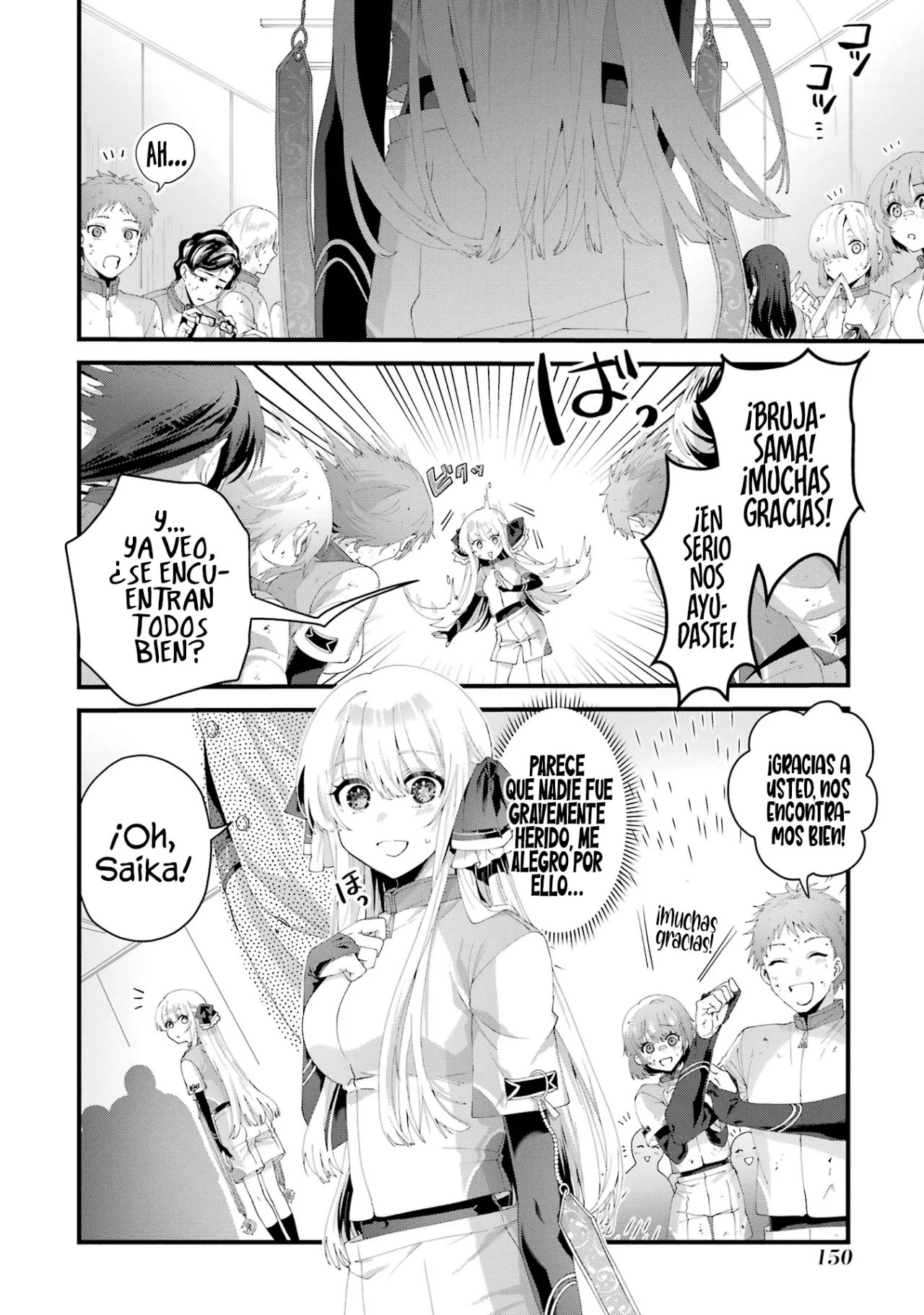 Ousama no Proposal Capítulo 8 - Page 35