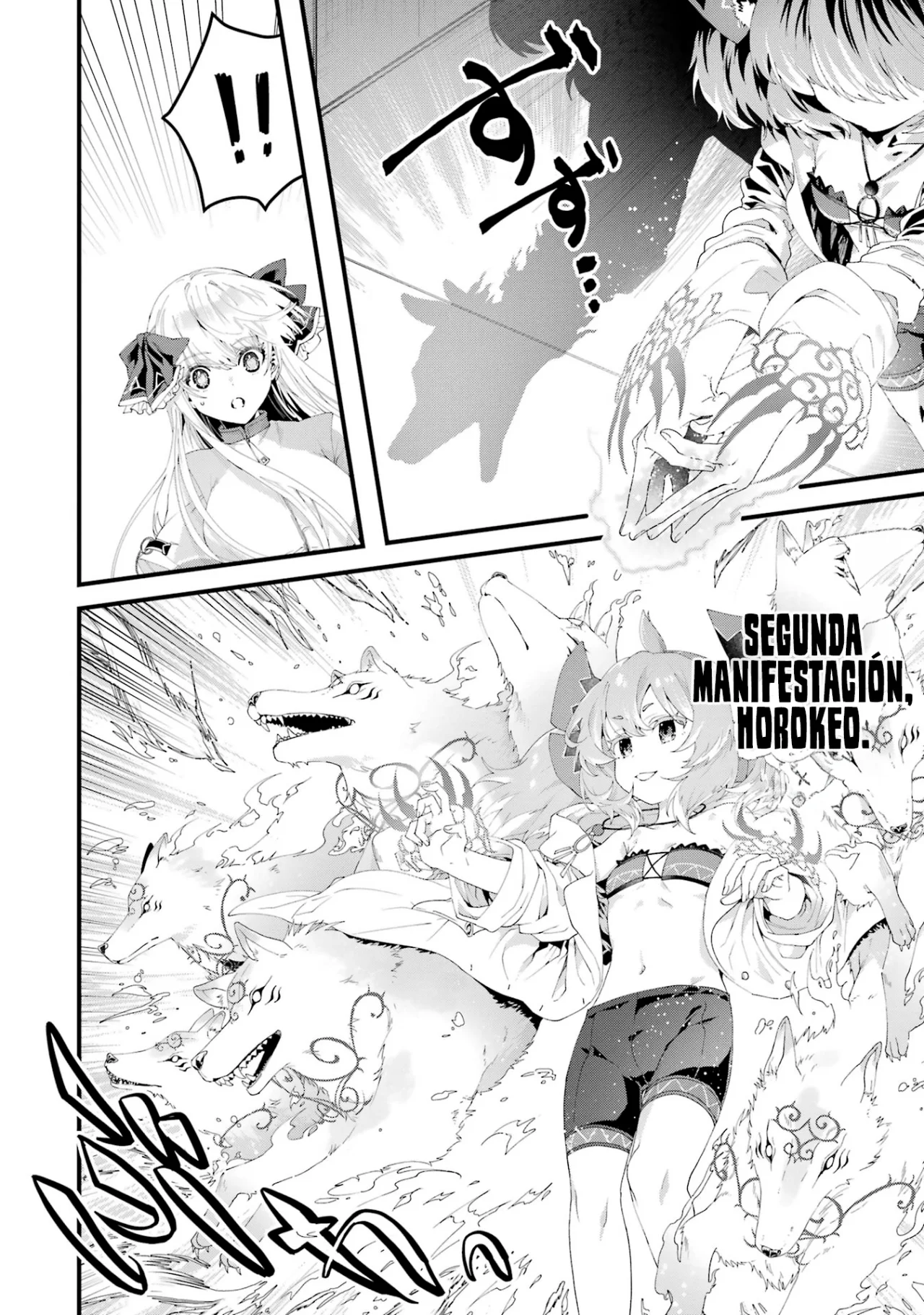 Ousama no Proposal Capítulo 8 - Page 37