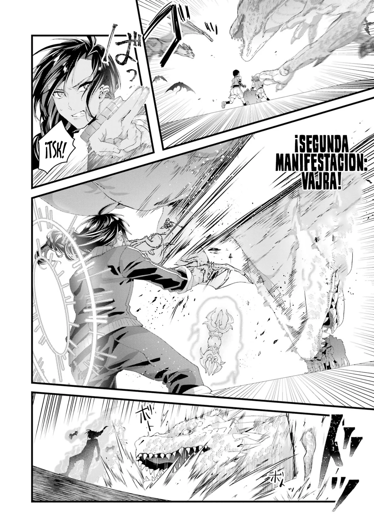 Ousama no Proposal Capítulo 8 - Page 6