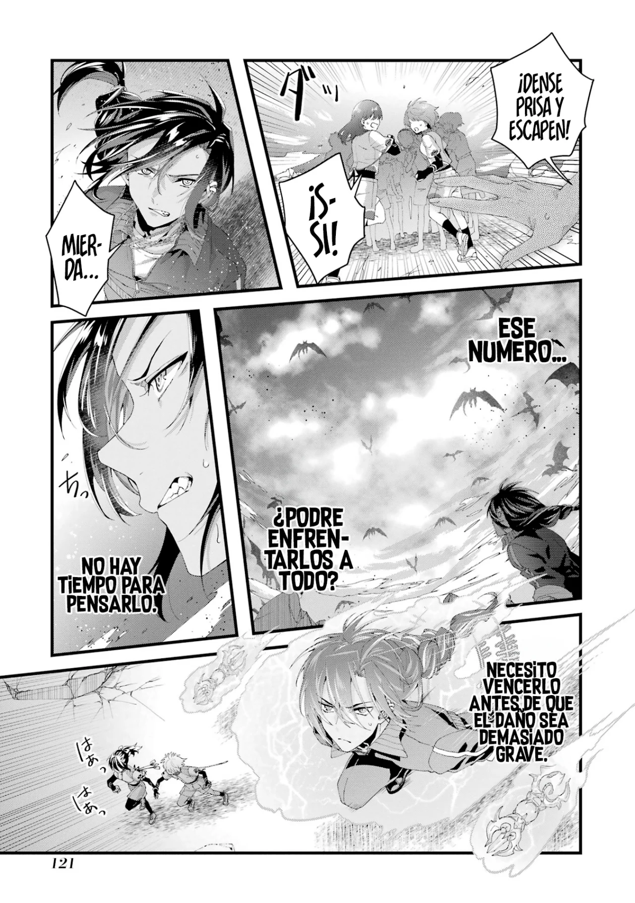 Ousama no Proposal Capítulo 8 - Page 7