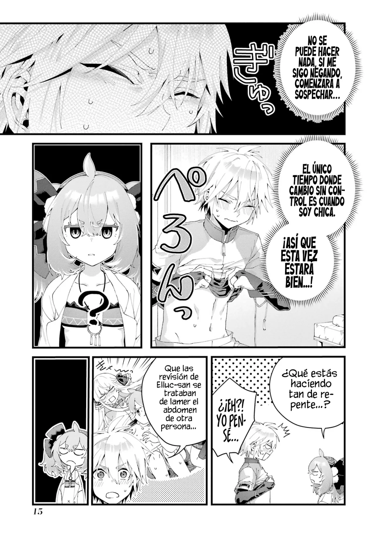Ousama no Proposal Capítulo 9 - Page 13