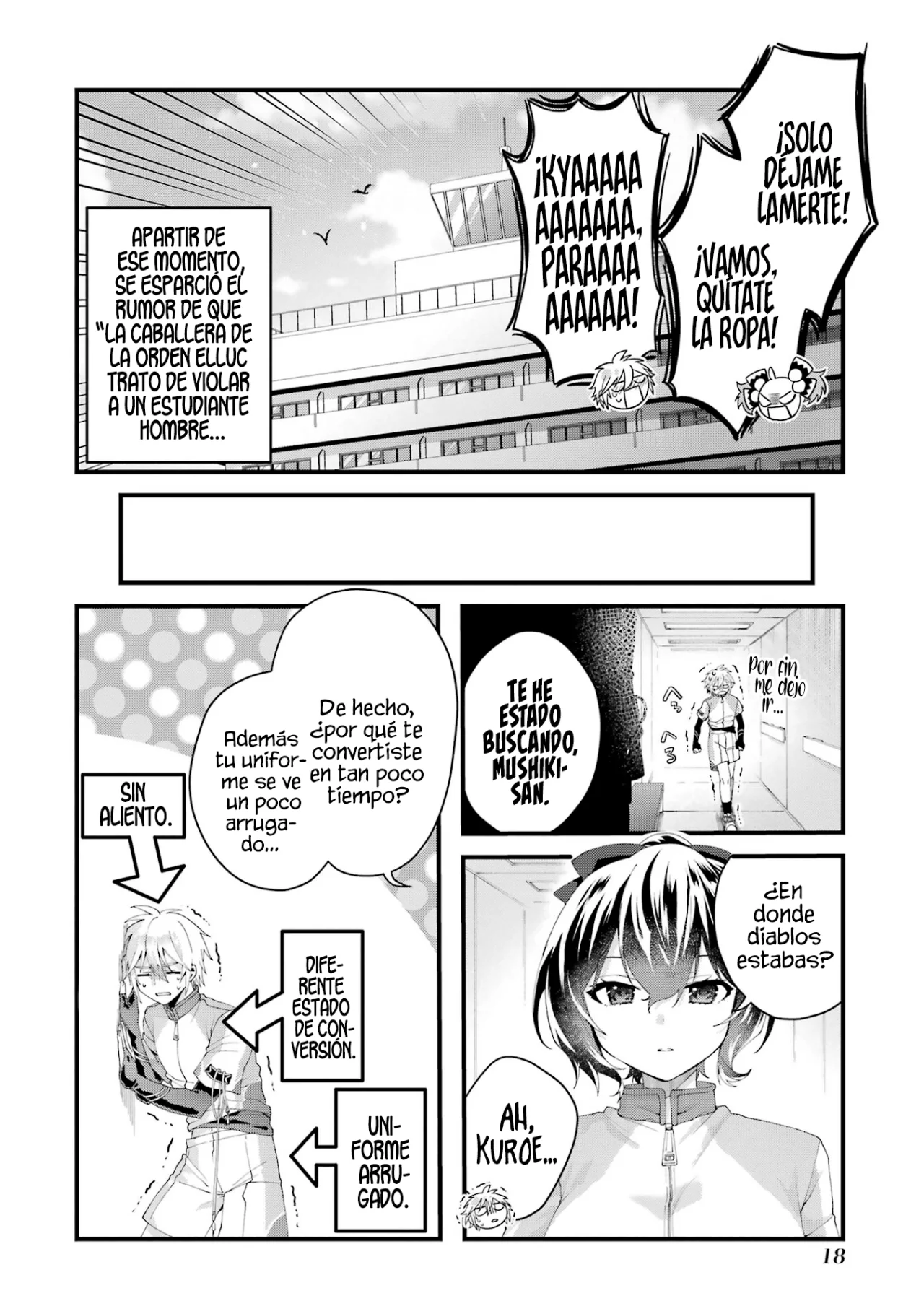 Ousama no Proposal Capítulo 9 - Page 16