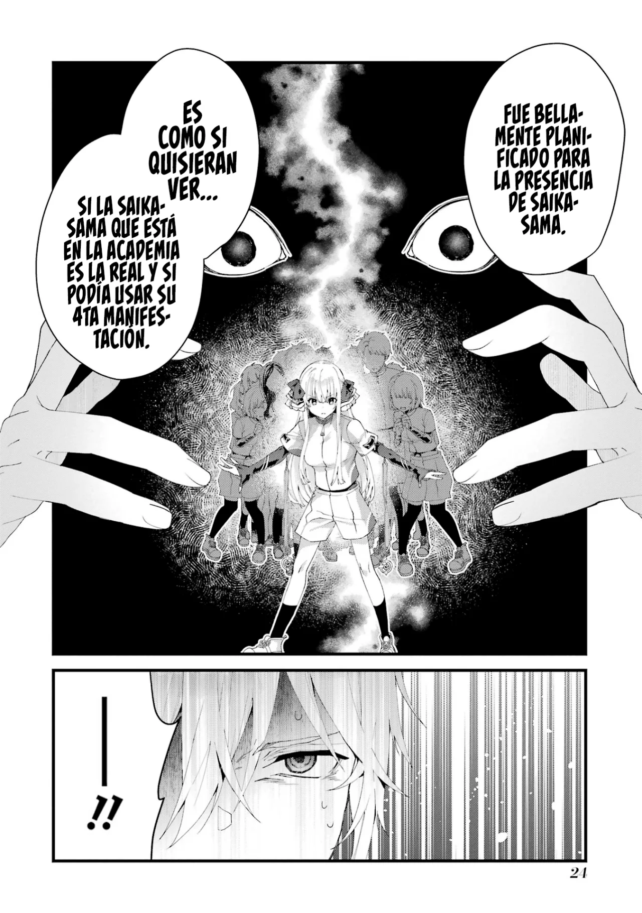 Ousama no Proposal Capítulo 9 - Page 22