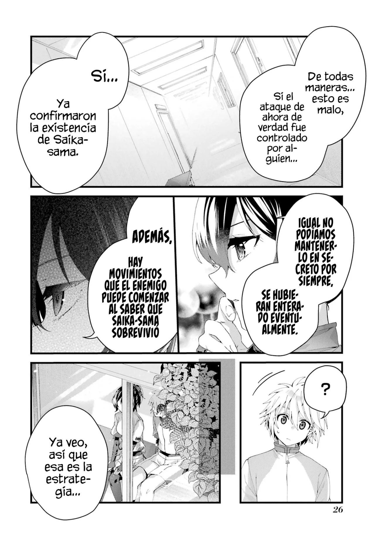 Ousama no Proposal Capítulo 9 - Page 24