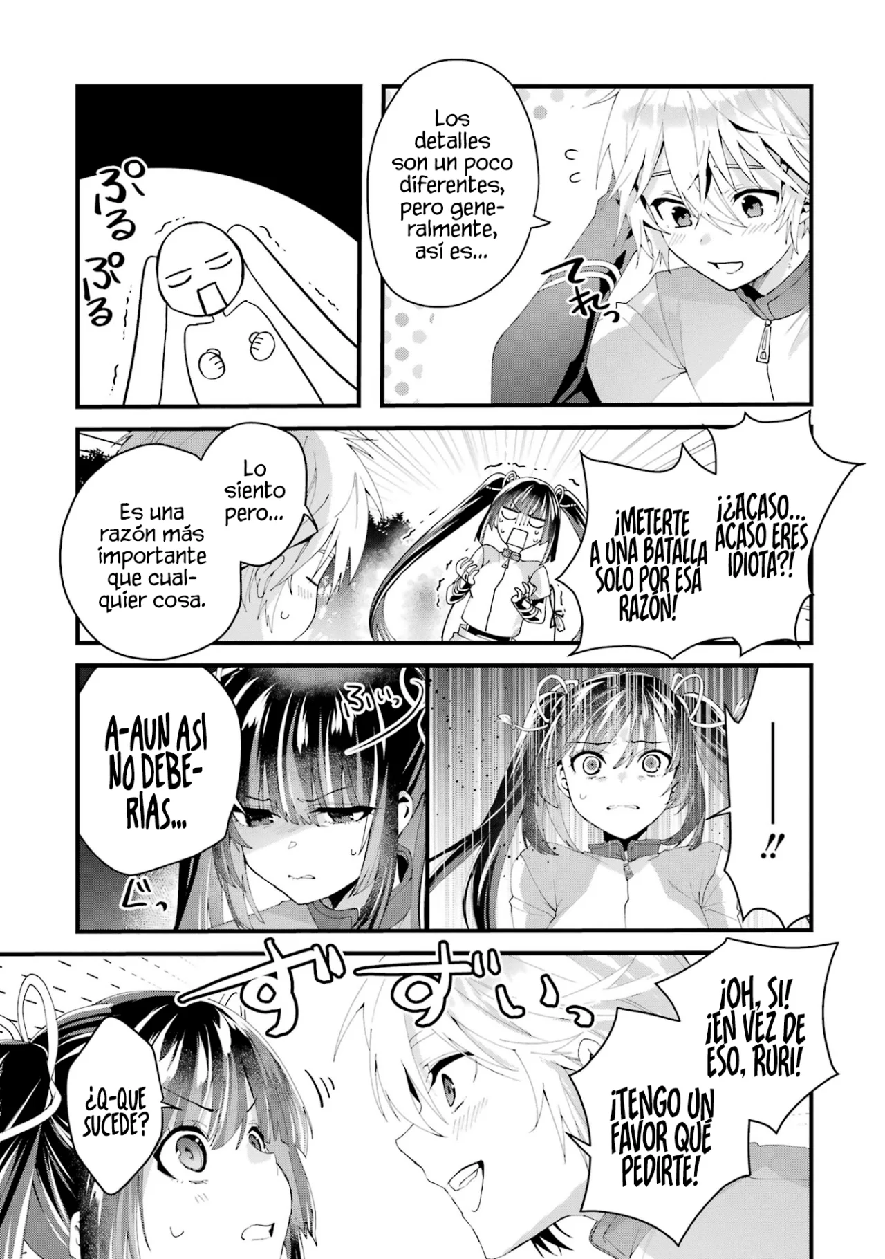 Ousama no Proposal Capítulo 9 - Page 31