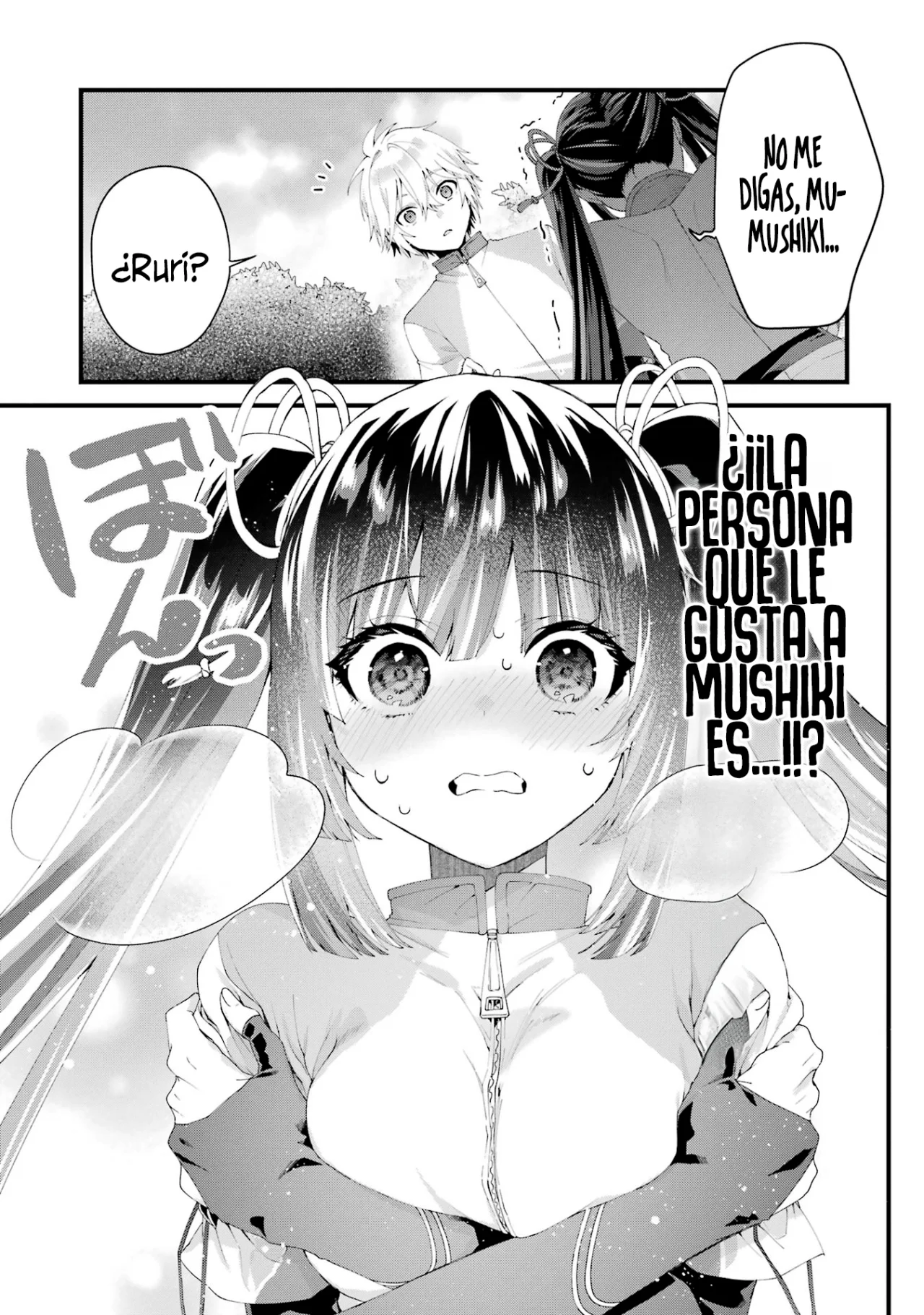 Ousama no Proposal Capítulo 9 - Page 33