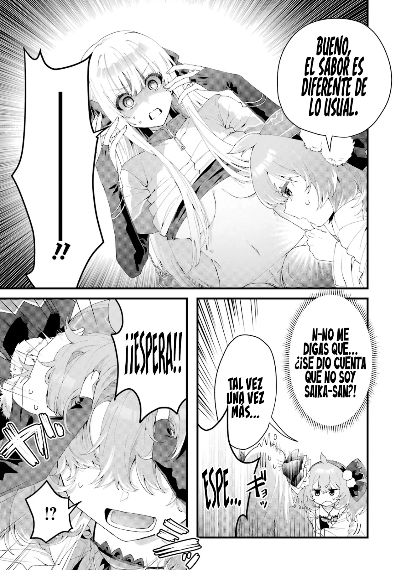 Ousama no Proposal Capítulo 9 - Page 7