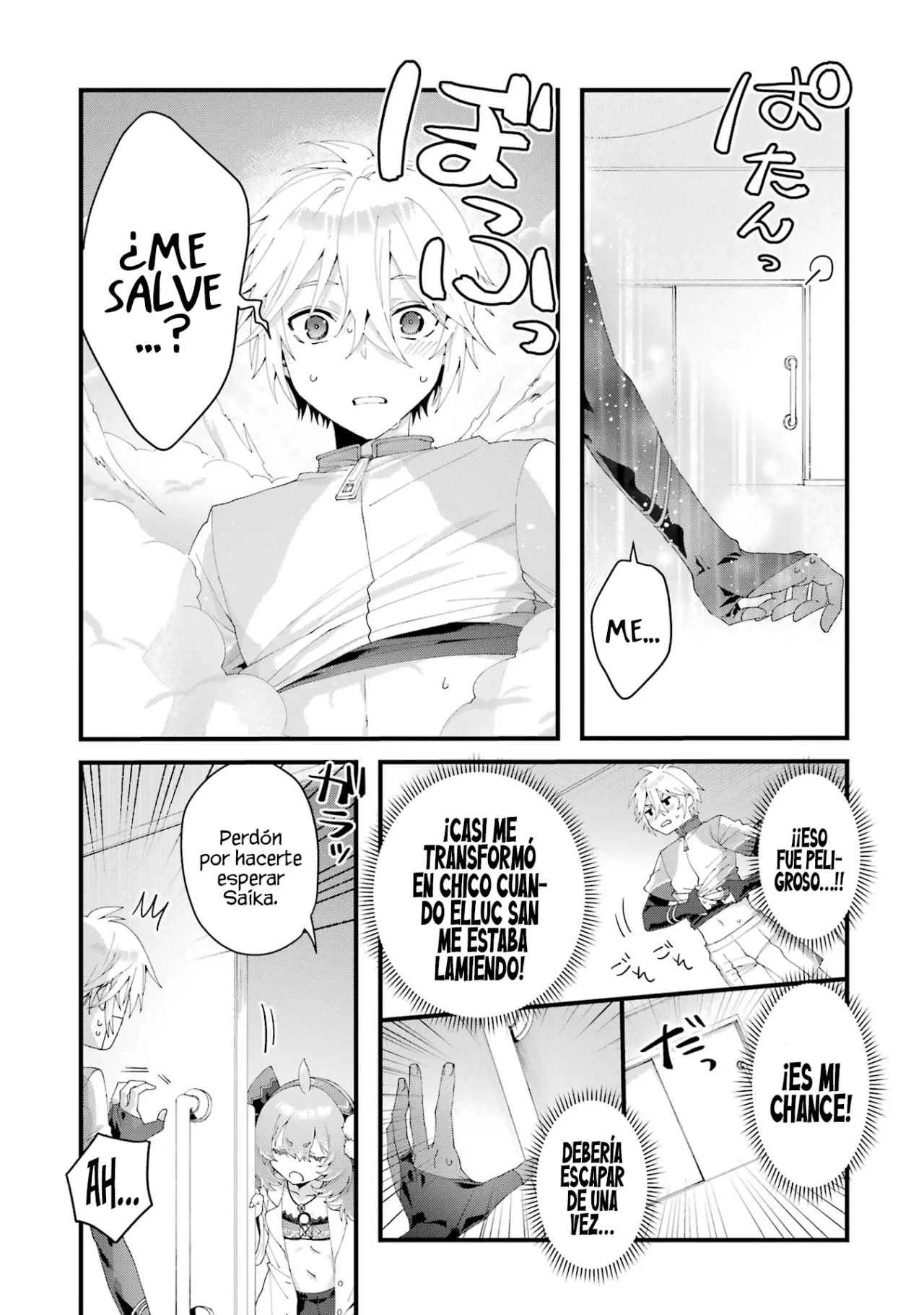 Ousama no Proposal Capítulo 9 - Page 9