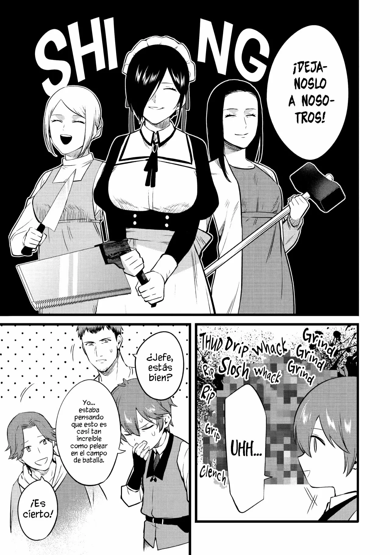 El Asombroso Creador de Aldeas: La lenta vida con el truco de la construcción de aldeas Capítulo 16 - Page 7