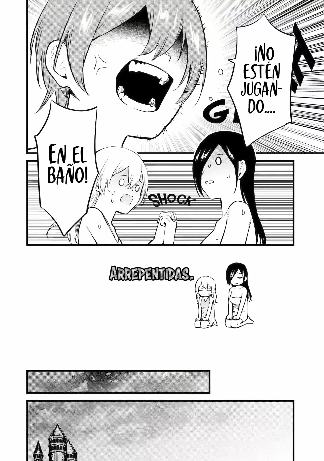 El Asombroso Creador de Aldeas: La lenta vida con el truco de la construcción de aldeas Capítulo 21 - Page 8