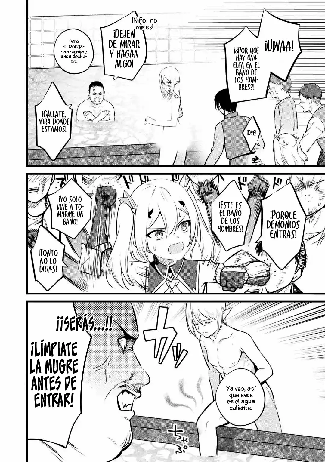 El Asombroso Creador de Aldeas: La lenta vida con el truco de la construcción de aldeas Capítulo 23.2 - Page 8