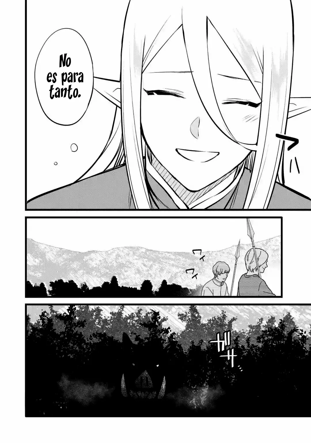 El Asombroso Creador de Aldeas: La lenta vida con el truco de la construcción de aldeas Capítulo 25.2 - Page 11
