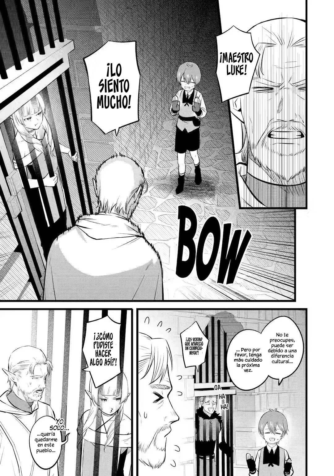 El Asombroso Creador de Aldeas: La lenta vida con el truco de la construcción de aldeas Capítulo 30 - Page 7