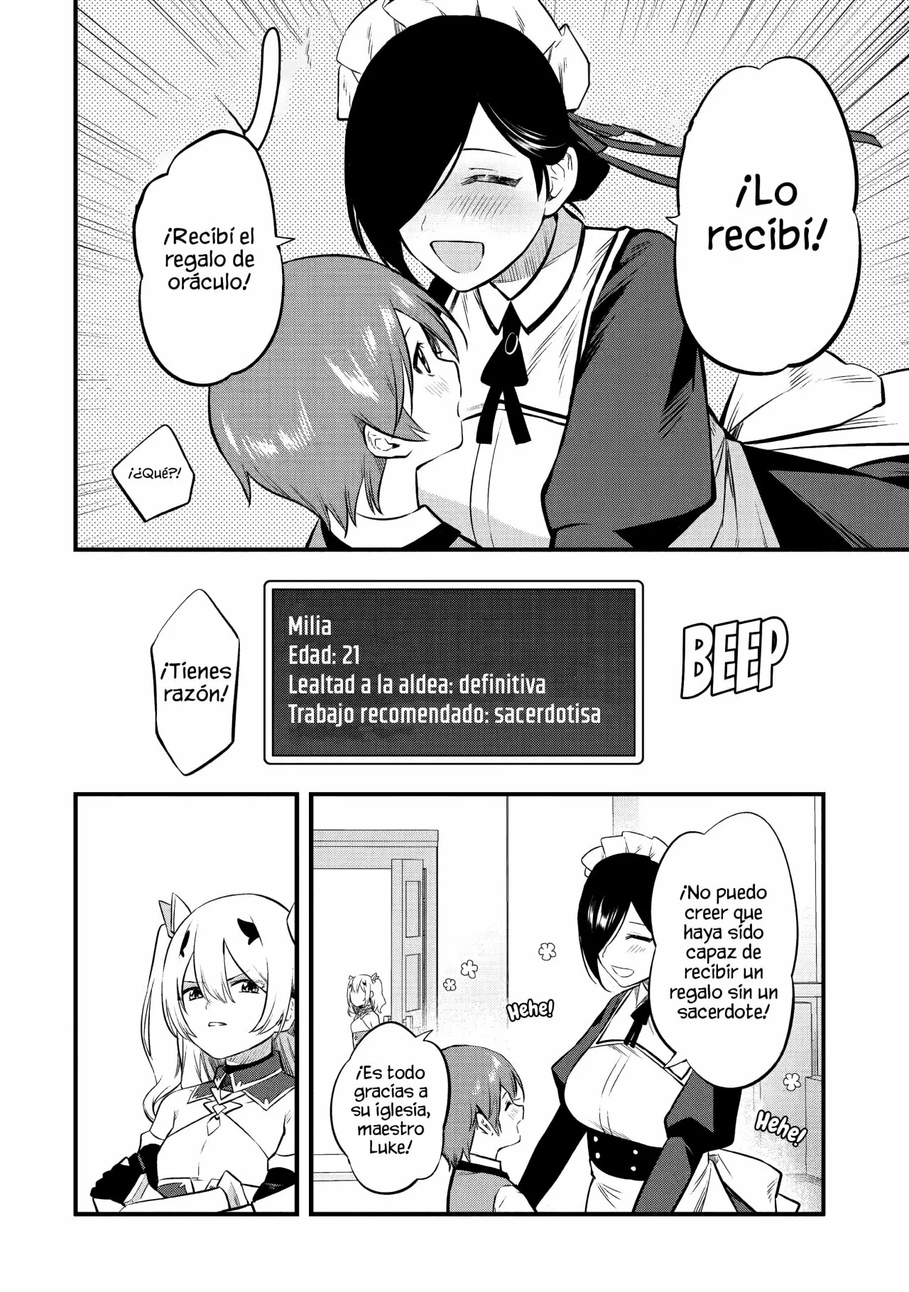 El Asombroso Creador de Aldeas: La lenta vida con el truco de la construcción de aldeas Capítulo 9 - Page 4