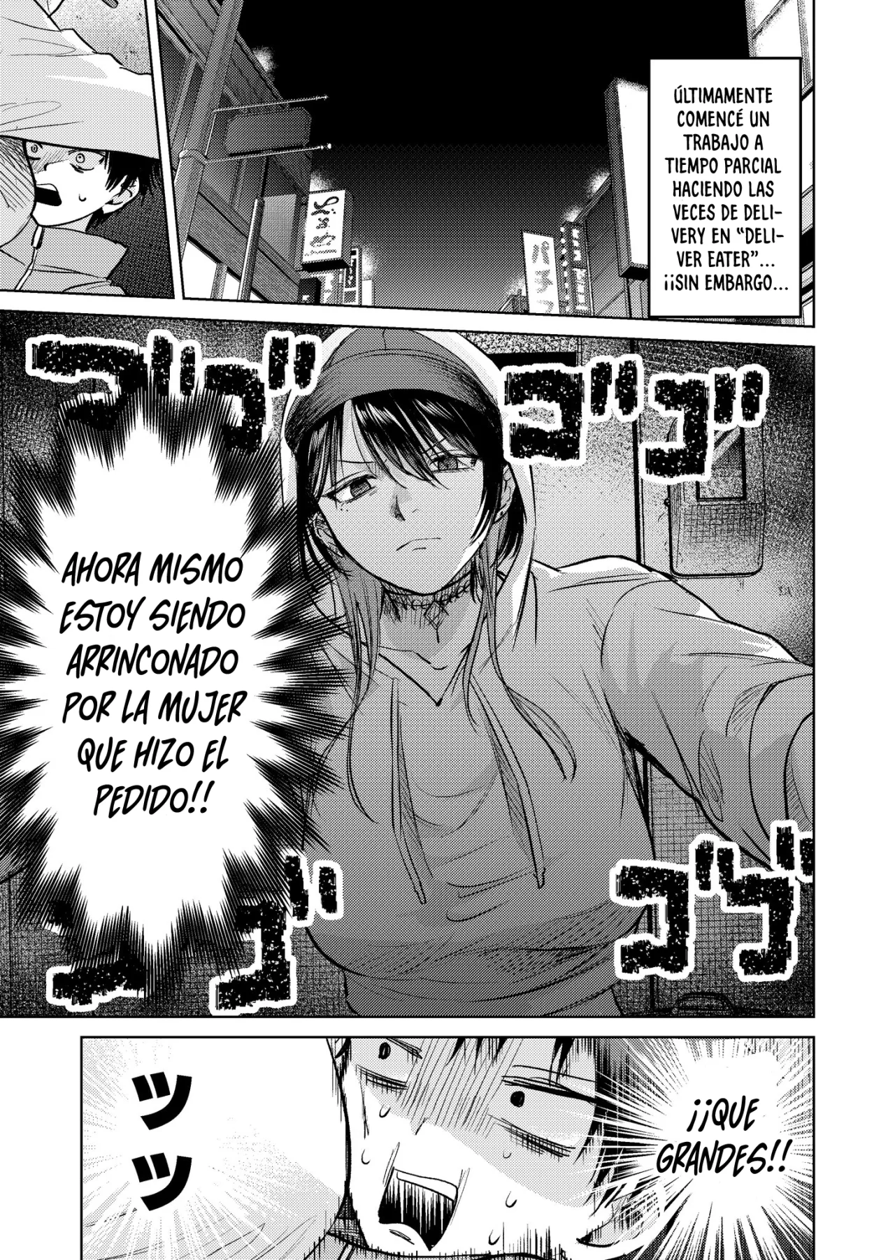 Haitatsu-saki no Onee-san ga Kowa Sugiru Hanashi Capítulo 10 - Page 2