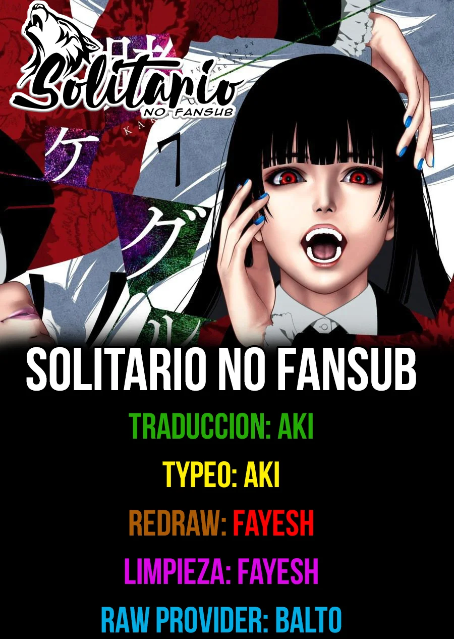Kakegurui: Compulsive Gambler Capítulo 104 - Page 1