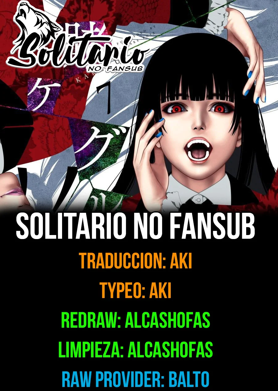 Kakegurui: Compulsive Gambler Capítulo 107 - Page 1