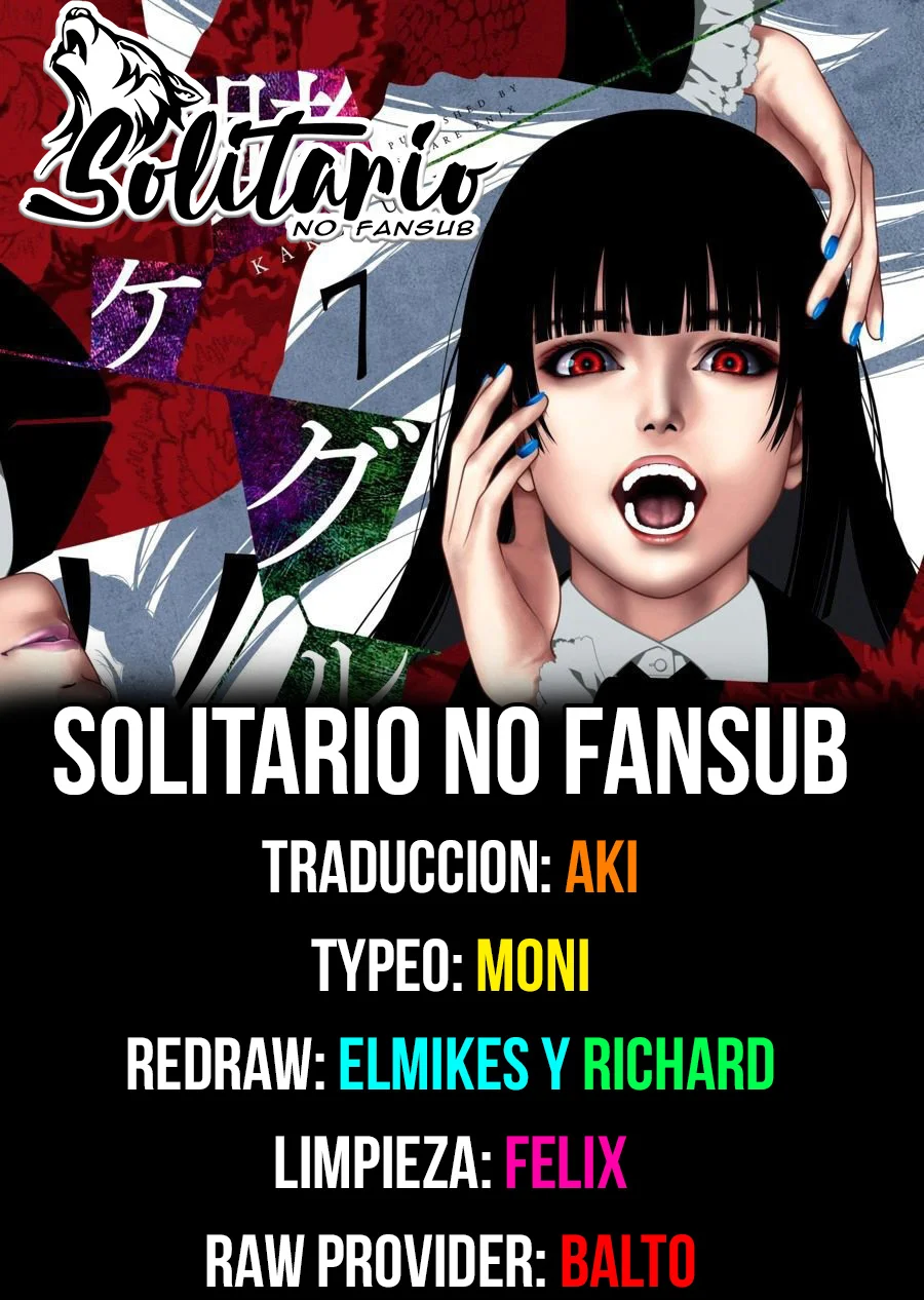 Kakegurui: Compulsive Gambler Capítulo 117 - Page 1