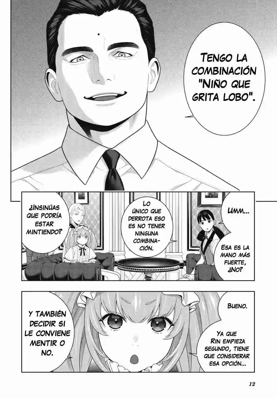 Kakegurui: Compulsive Gambler Capítulo 122 - Page 13