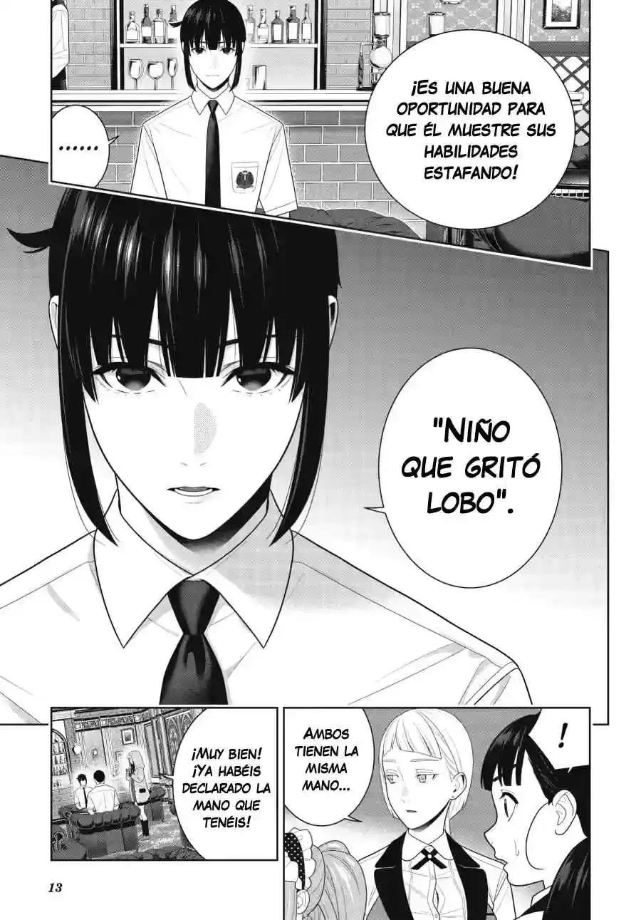 Kakegurui: Compulsive Gambler Capítulo 122 - Page 14