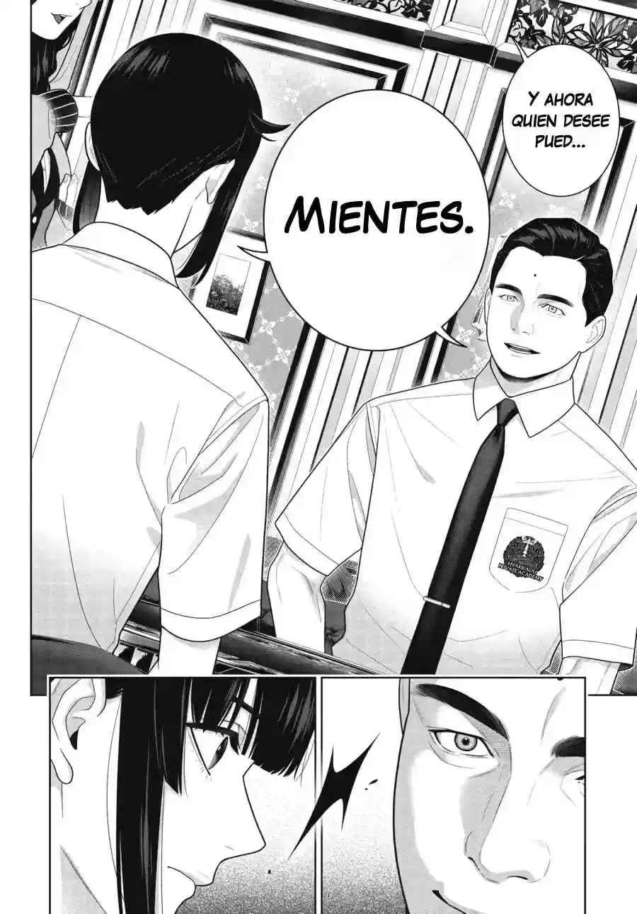 Kakegurui: Compulsive Gambler Capítulo 122 - Page 15