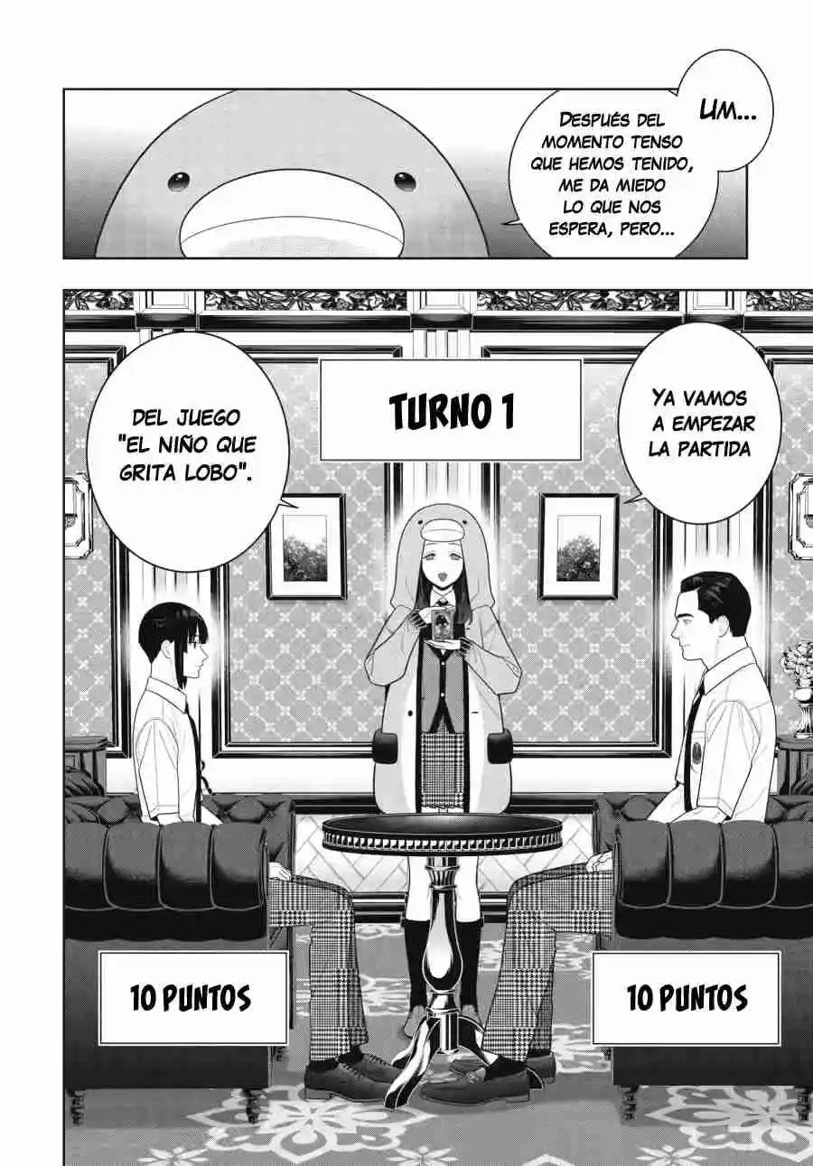 Kakegurui: Compulsive Gambler Capítulo 122 - Page 7