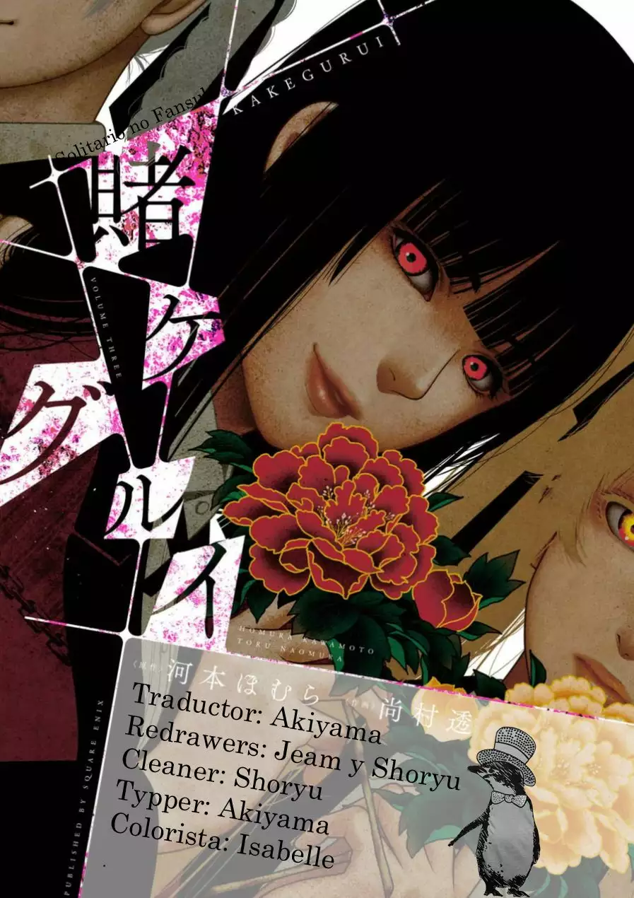 Kakegurui: Compulsive Gambler Capítulo 25 - Page 1