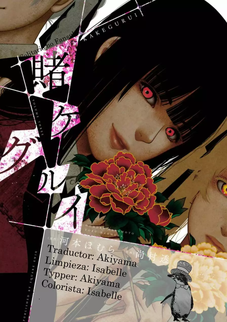 Kakegurui: Compulsive Gambler Capítulo 26 - Page 1
